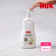 【NUK 官方直營】植萃奶瓶蔬果清潔液950mL