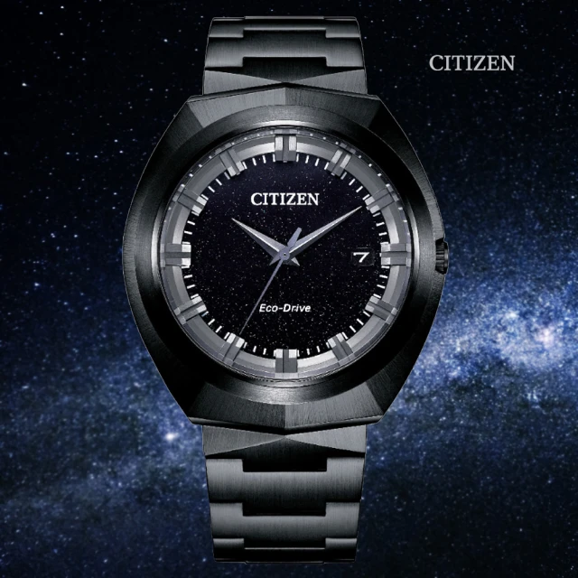 【CITIZEN 星辰】GENTS 無際星輝限定款 流線設計 光動能不鏽鋼腕錶-黑42.5mm(BN1015-52E)