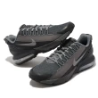 【NIKE 耐吉】休閒鞋 Air Max Pulse Roam 灰 藍灰 男鞋 氣墊 運動鞋(DZ3544-001)