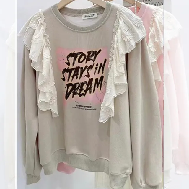 【BBHONEY】空氣棉蕾絲花邊印花棉TEE(秋冬長袖上衣)