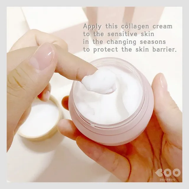 【韓國美膚】DEARBOO 膠原蛋白神經醯胺乳霜 50g(柔嫩彈潤 保養最後步驟 面霜)