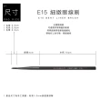 【RIVAU BEAUTY】E15 細緻眼線刷(高級黑色刷具系列 新型纖維毛化妝刷)