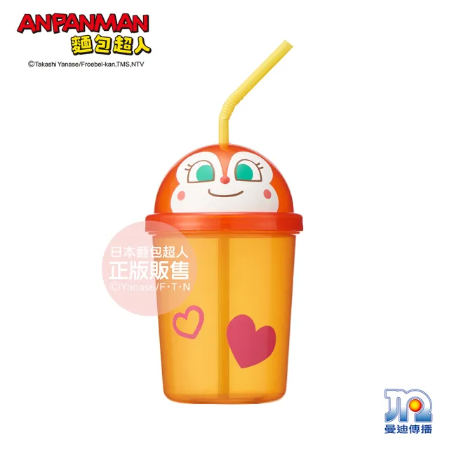 【ANPANMAN 麵包超人】AN麵包超人轉蓋吸管杯-紅精靈(330ml/兒童餐具/卡通)