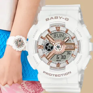 【CASIO 卡西歐】Baby-G 街頭風格雙顯手錶 畢業禮物 送禮(BA-110XRG-7A)