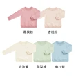【奇哥官方旗艦】CHIC BASICS系列 男女童裝 休閒大學T恤 1-10歲(5色選擇)