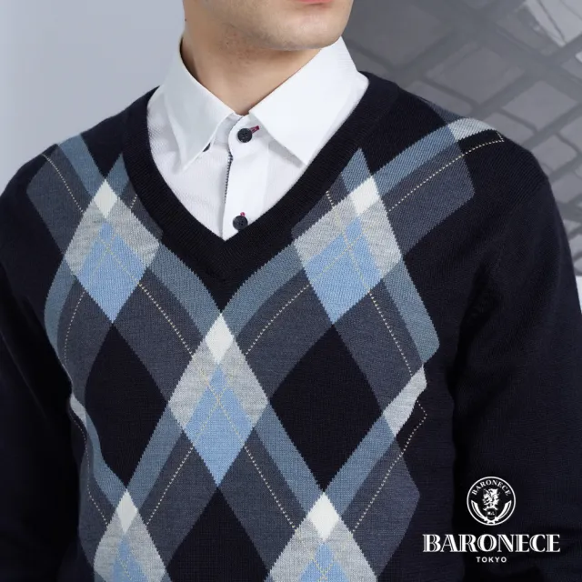 【BARONECE 百諾禮士】男款 羊毛混紡雅緻菱格紋V領針織毛衣-藍色(1176483-39)