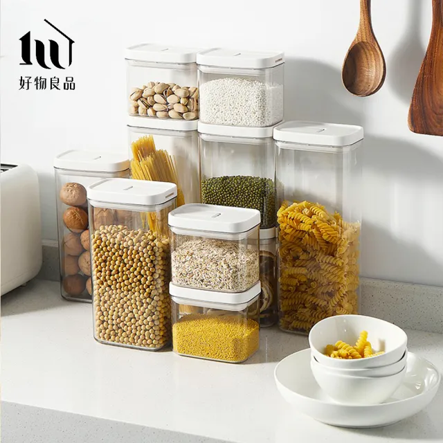 【好物良品】400L_2入_日本防潮防水密封罐收納盒五穀儲物罐(防潮 密封罐 收納盒 五穀儲物罐)