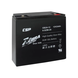 【ZEBRA 斑馬牌】EB24-12 銀合金膠體電池12V24Ah(等同6-DZM-20.電動車電池 REC22-12 WP2)