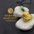 【天相】招財開運彌勒佛項鍊(財運/生日禮物/金鑲玉/黃金/奇門遁甲/特降/招財/好運)