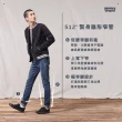 【LEVIS 官方旗艦】男 上寬下窄 512低腰修身窄管牛仔褲/精工淺藍破壞水洗/天絲棉/彈性 熱賣單品 28833-1105