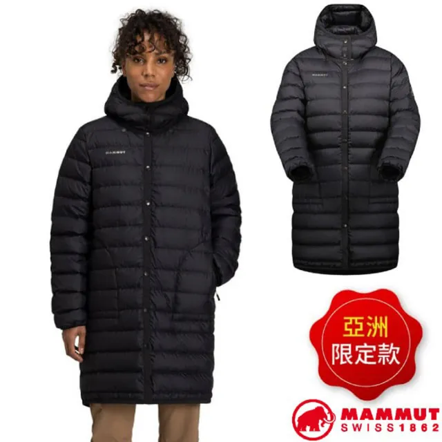 Mammut 長毛象】女Seon IN Cardigan long AF Women 長版連帽羽絨保暖