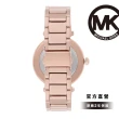 【Michael Kors 官方直營】Parker 女王本色LOGO時尚女錶 玫瑰金色不鏽鋼錶帶 手錶 39MM MK6660