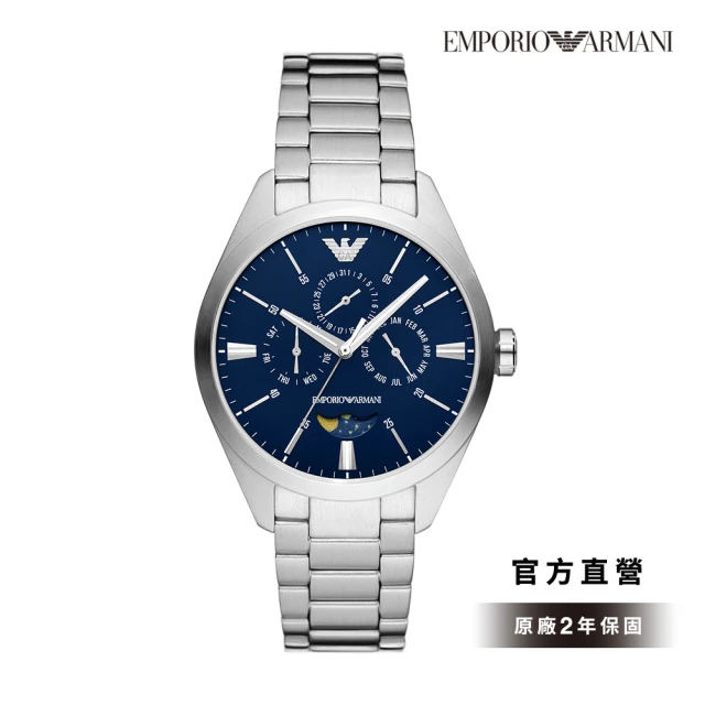 EMPORIO ARMANI 官方直營 Claudio 雋永經典藍三眼月相手錶 銀色不鏽鋼錶帶 43MM AR11553