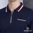 【BARONECE 百諾禮士】男款 彈性棉混簡約素色磨毛長袖休閒POLO衫-藍色(1186299-38)