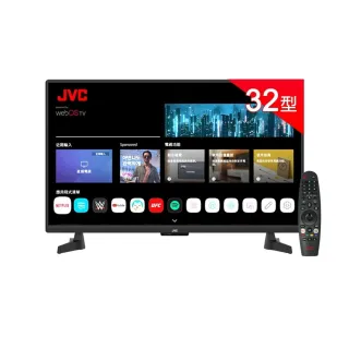 【JVC】32型 飛輪體感+AI語音 HD連網液晶顯示器(32GHD)