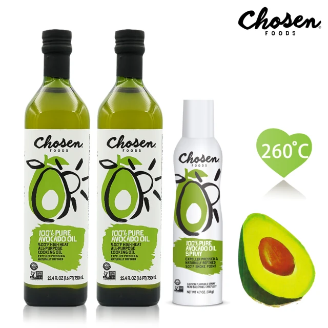 CHOSEN FOODS 美國原裝進口頂級酪梨油2瓶組+噴霧式酪梨油1瓶(750ml*2+140毫升*1/料理好幫手組)