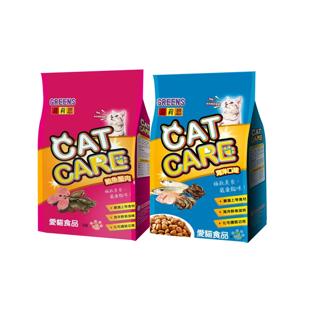 【葛莉思】CatCare貓食7kg二入組-多種口味任選(貓飼料 貓糧 寵物飼料 貓乾糧)