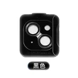 【CityBoss】for iPhone 15/15 Plus 鋁合金+康寧玻璃鏡頭貼-2眼(帶貼膜神器)