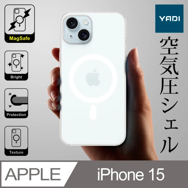 NOMAD iPhone 15 6.1-嚴選Classic皮