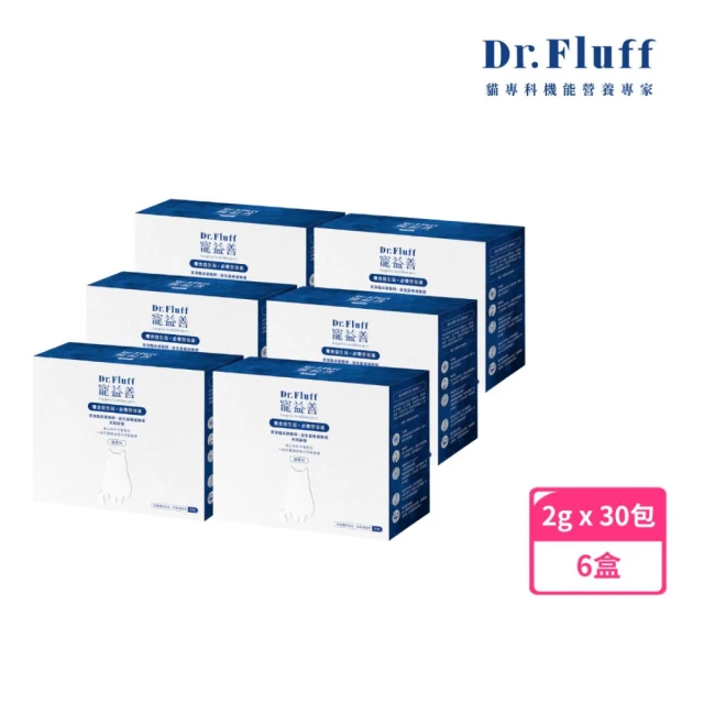 【Dr.Fluff】寵益善-全方位益生菌綜合營養粉-30入*6盒(一包滿足貓咪每日需求)