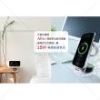 【MAXIA】MWC-100 All in 1無線磁吸多功能充電器-晨曦白(15W無線急速充電 吸貼即充)