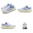 【NEW BALANCE】慢跑鞋 Fresh Foam X 1080 V13 D 寬楦 女鞋 藍 米白 厚底 運動鞋 NB(W1080D13-D)
