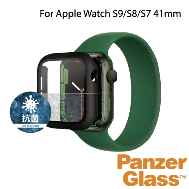 PanzerGlass Apple Watch S9 / S8 / S7 41mm 全方位防護高透鋼化漾玻保護殼(黑)