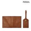 【FOSSIL 官方旗艦館】Gift Set 護照套行李牌禮物組-咖啡色 SLG1597200