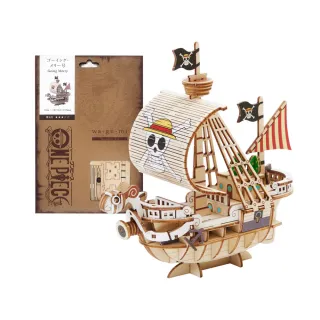 【ONE PIECE 航海王】日本 wagumi 木質立體拼圖-黃金梅利號(海賊王官方正版授權)