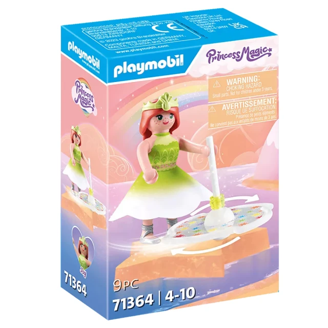 playmobil 摩比