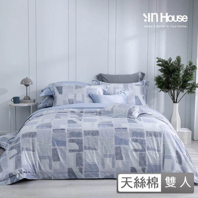 IN-HOUSE 80支天絲棉兩用被床包組-線性藍影(雙人)