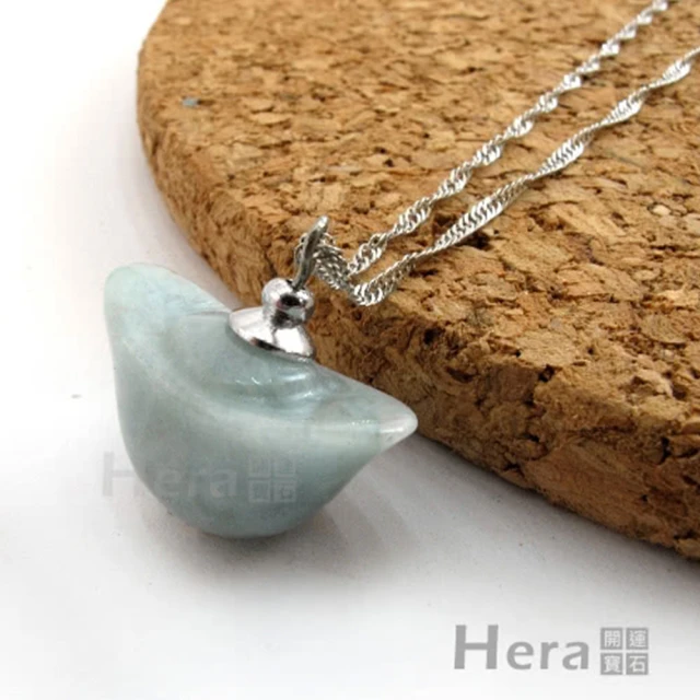 【Hera】頂級A貨翡翠迎財元寶項鍊