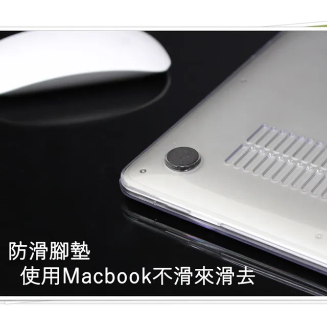 【tFriend】MacBook Air 15吋 輕薄水晶透明保護殼 附鍵盤保護膜(15.3吋A2941)