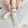 【Porabella】一組兩雙 襪子 襪 怪獸襪 可愛襪子 珊瑚絨襪 絨毛襪 保暖襪 中筒襪 SOCKS