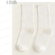 【FANCY LIFE】日式女士堆堆襪(襪子 女襪 女生襪子 堆堆襪 中筒襪 素色中筒襪 透氣堆堆襪 森林系襪)