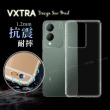 【VXTRA】vivo Y17s 防摔氣墊手機保護殼