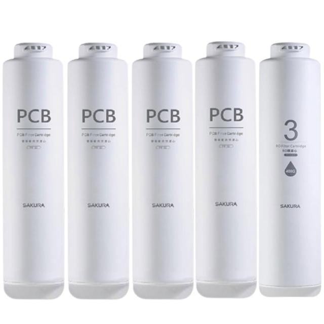 【SAKURA 櫻花】雙效RO淨水器P0233專用濾芯組5支入(F2195)