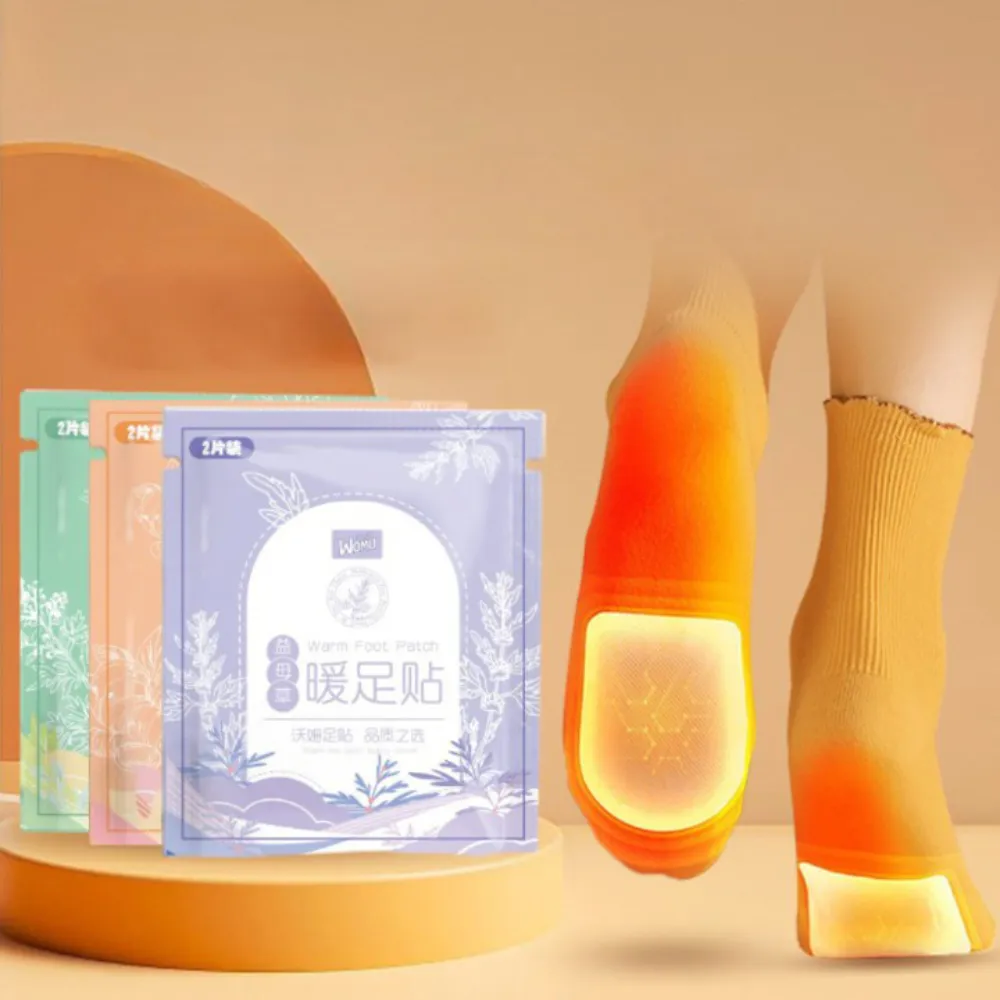 【Dagebeno荷生活】草本自發熱暖足貼 生薑艾草益母草腳冷坐月子足部暖暖貼(20包)