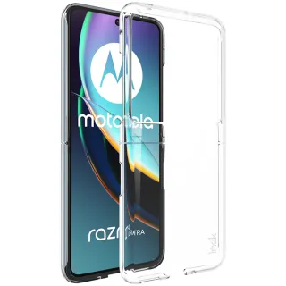 【IMAK】Moto razr 40 Ultra 羽翼II水晶殼 Pro版