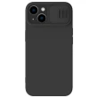 【NILLKIN】Apple iPhone 15 6.1吋 潤鏡磁吸液態矽膠殼