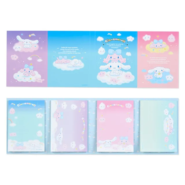 【SANRIO 三麗鷗】雲朵系列 彩色便條紙組 便條本 大耳狗&波隆