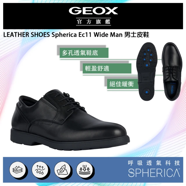 GEOX Spherica Ec11 Wide Man 男士皮鞋 黑(SPHERICA™ GM3F202-11)