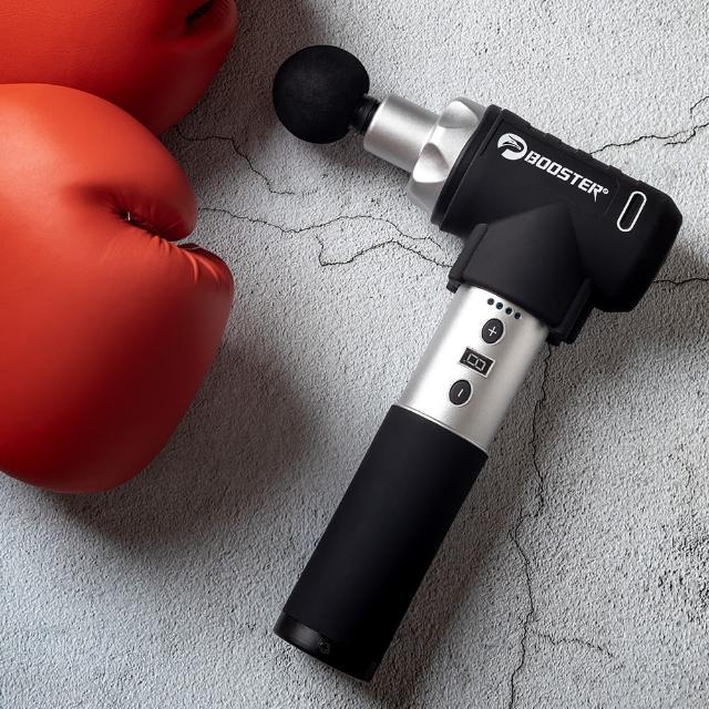 Project Mars火星計畫 Booster Pro 2