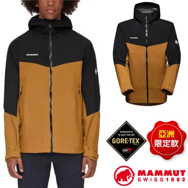 Mammut 長毛象Mammut 長毛象 AF 男 Convey Tour HS Hooded 輕量GTX防水防風透氣外套(1010-28451-7507 獵豹褐)