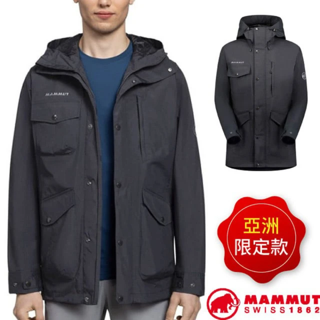 Mammut 長毛象 AF 男 Mountain SO Parka 輕量保暖防風防潑連帽外套(1011-01950-0001 黑)