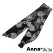 【AnnaSofia】柔軟領巾圍巾-穿繞式多變化 現貨(牡丹線花-黑系)