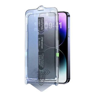 【QIND 勤大】Apple iPhone 15 Plus 6.7吋 鋼化玻璃貼 無塵貼膜艙(高清)