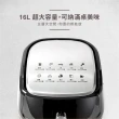 【HERAN 禾聯】16L智能聯網萬用氣炸烤箱(料理小幫手 HAO—16CL02W)