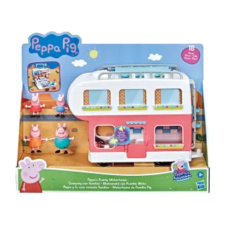 【Peppa Pig 粉紅豬】粉紅豬小妹 豪華露營車遊戲組 F2182(佩佩豬)
