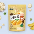 【BEBECOOK 寶膳】韓國 幼兒益生菌泡芙 3入組(香蕉、草莓、優格起司)